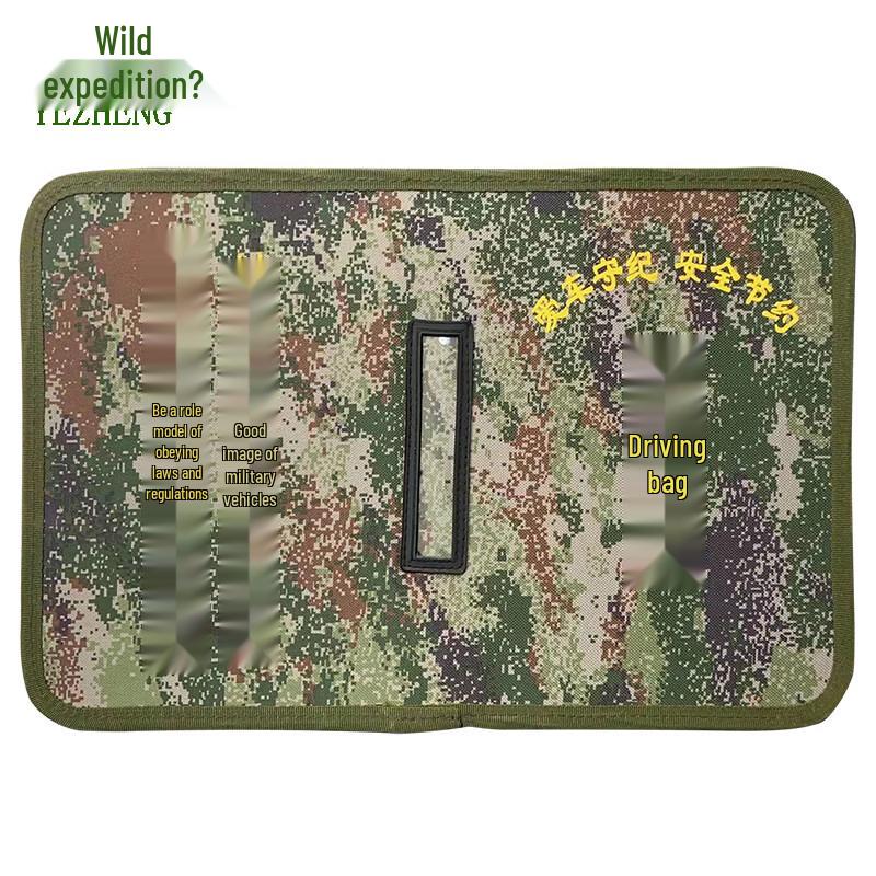 Men s Camouflage Travel Document & Key Pouch