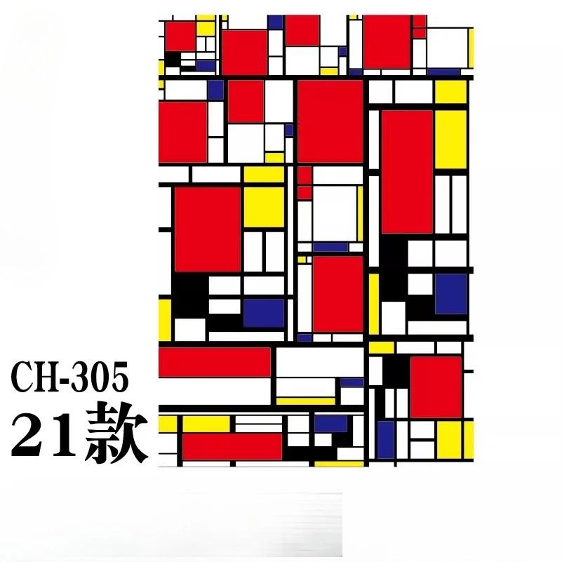 Retro Electrostatic Frosting Adhesive Free Art Painting Privacy Protection Window Film Stained Glass European Style Glass Film