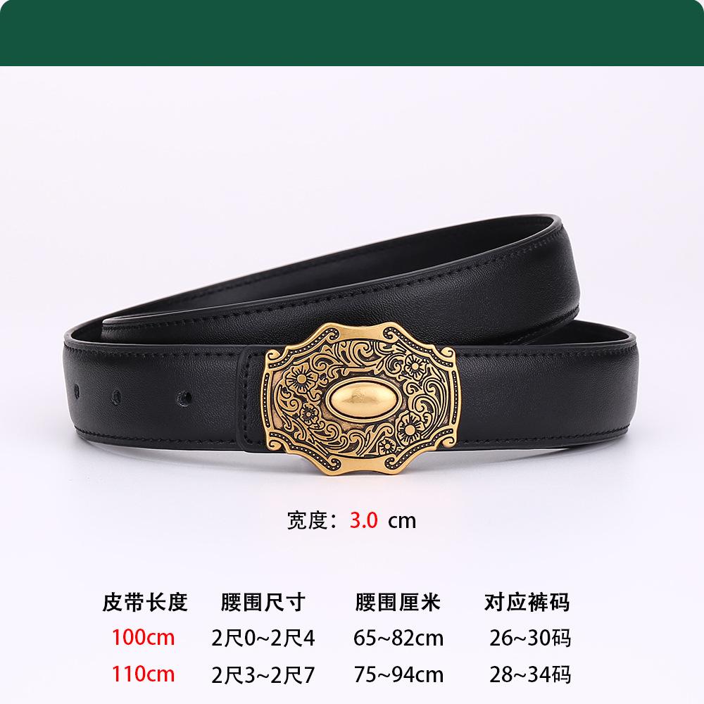 New Retro Carved Belt Women S Simple Literary And Artistic With Denim Casual Pants Atmospheric Women S Belt 100cm