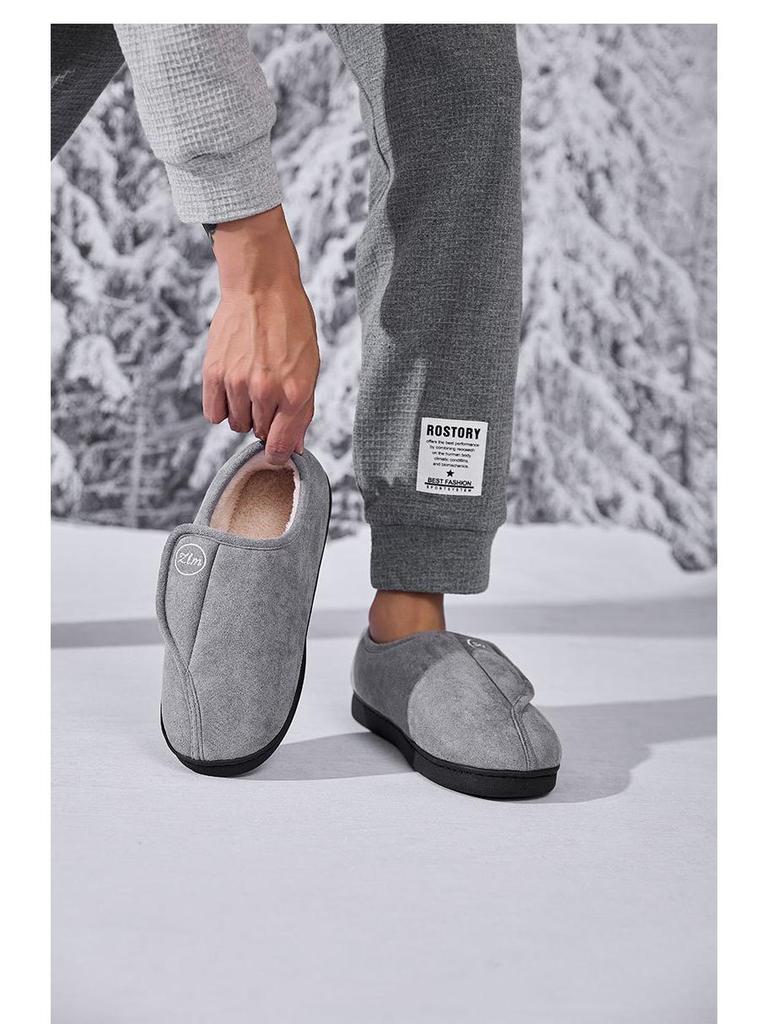 Unisex Winter Indoor Fluffy Non-slip Velcro Slippers with Plush Lining