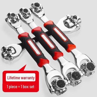 Set Chiave a Bussola Universale Multifunzione Rotante 8 in 1 (8-21mm)