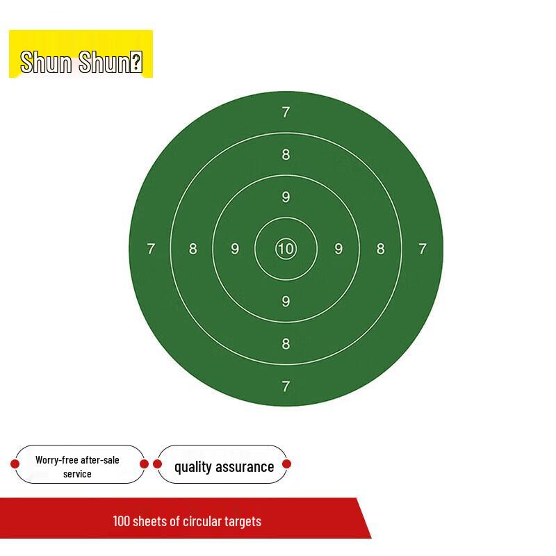 

Shunshun Outdoor Training Target Paper