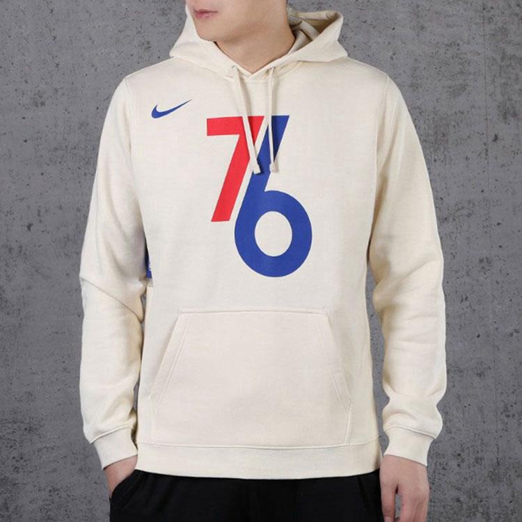 Nike Felpa Sportiva Casual da Uomo con Cappuccio Pullover Top Bianchi CD3257-280