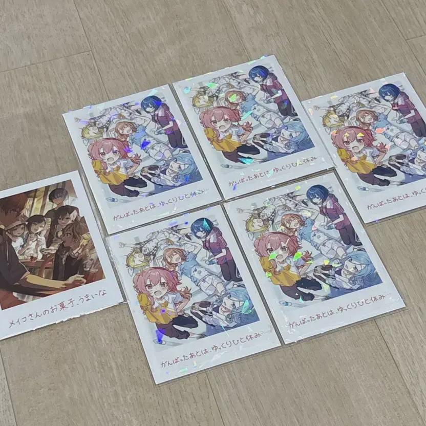 

Преимущество предзаказа Недели кино Pseka