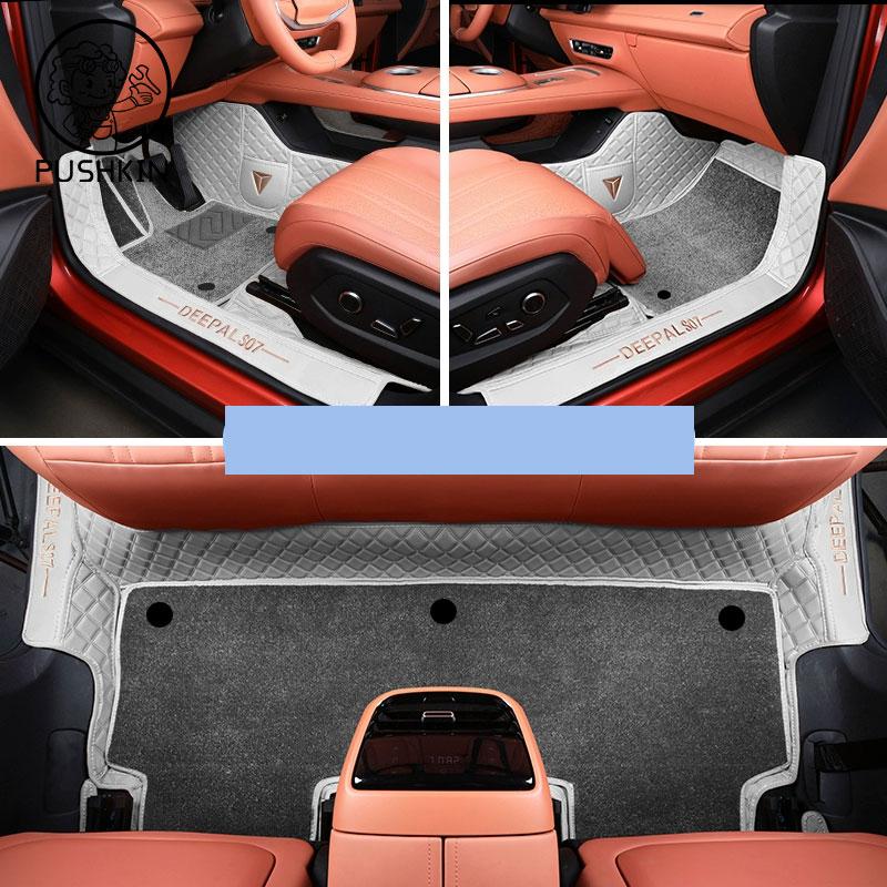 Car Floor Mats Foot Mats for Changan Deepal S07 2025 Car Anti-dirty Mats Scratch Protective Cover Pad Mat Interior Accessories
