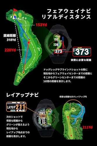 EXCEEDS (Shot Navi) [White] Touch Panel Large Screen Color LCD Made in Japan Golf Distance Meter ...