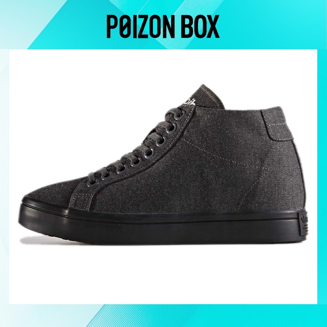 

кроссовки adidas originals Skateboarding Shoes Women DB1286