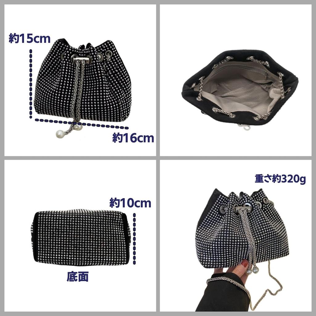 APOSITV Sparkly Shoulder Bag for Women with Silver Chain and Rhinestones for Party Wear