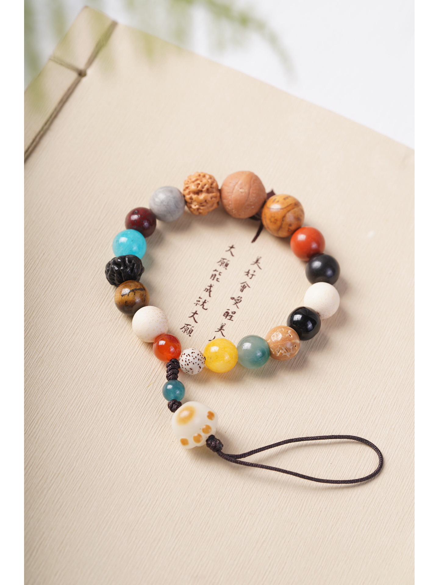 

«Браслет Бодхи из 18 семян Линъинь»: Удачи на экзаменах в колледж (унисекс)