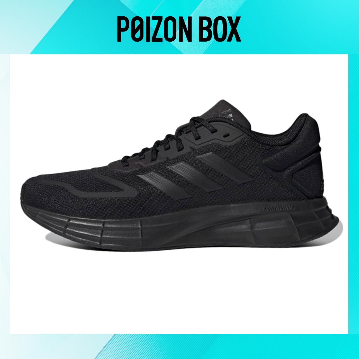 

кроссовки adidas DURAMO LITE 2.0 Running shoes Men GW8342