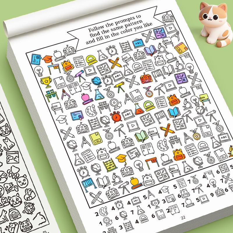 Immersive Hidden Pattern Interactive Book | Advanced Edition for Teens & Adults: Find the Picture + Hue 2-in-