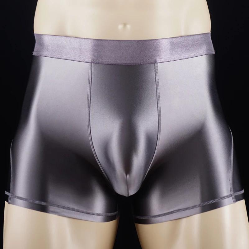 Sexy Men'S Glossy Swimming Trunks Shinny Shorts Boxer Underwear