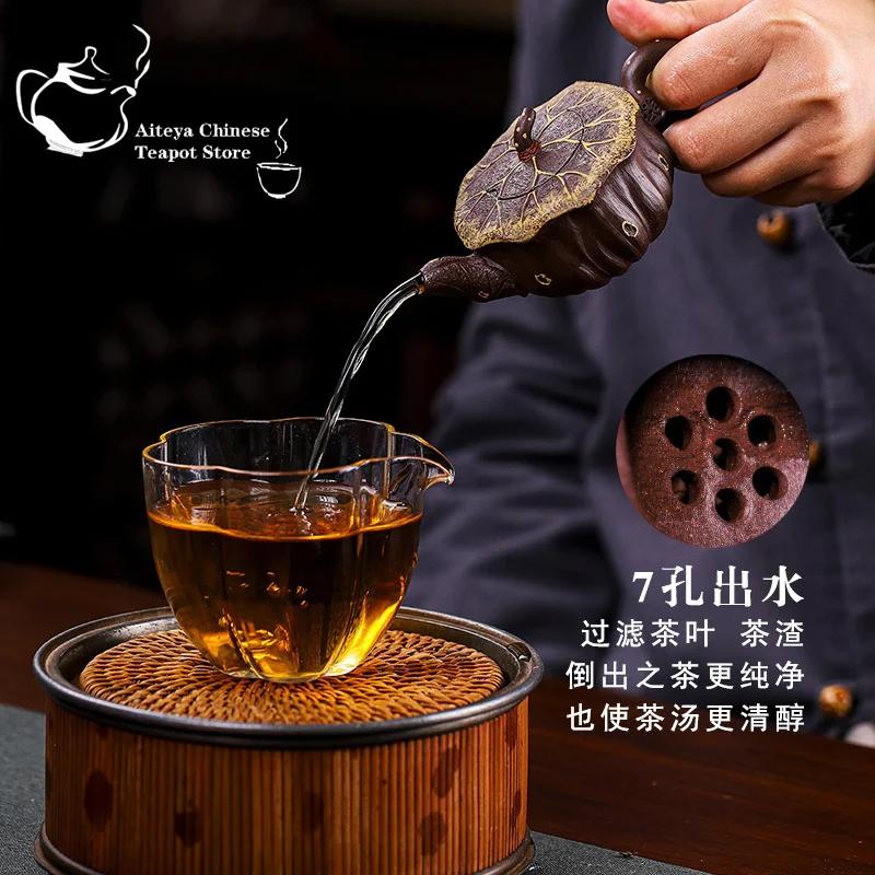 Yixing-Fully Handmade Purple Clay Pot, Original Mine, Mini Exquisite Pot, Lotus Rhyme Kung Fu Tea Set, Chinese Tea Pot