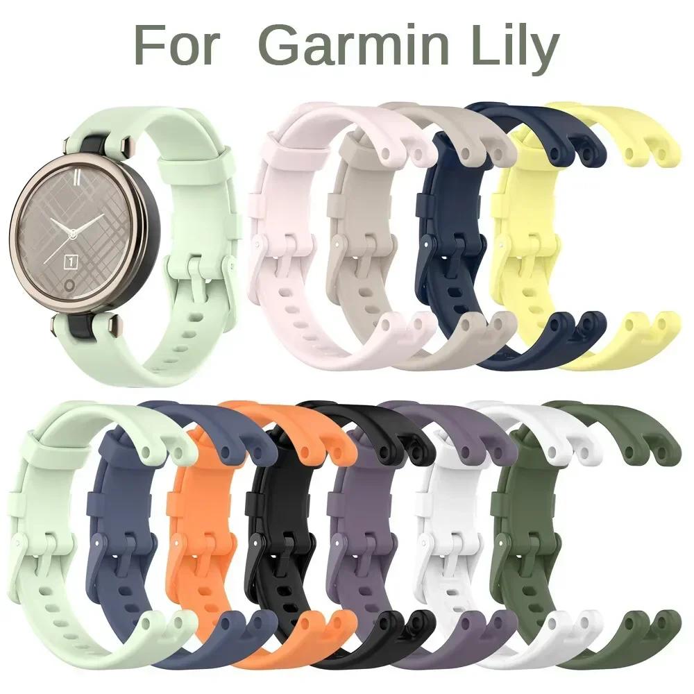 Para Garmin lily Pulseira Smartwatch Substituição Silicone Macio Esportivo Tiras Para Garmin lily Acessórios de Pulseira Correa