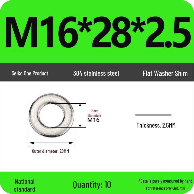 Ultra-thin 304 Stainless Steel Flat Washer Gasket