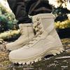 Herren Taktischer Stiefel Knöchel Wüste Militär Jagd Wanderschuhe Hohe Qualität Unisex Armee Wasserdicht Marke Motorrad Kletterschuhe