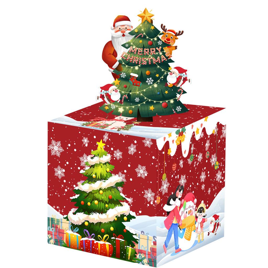 Red Christmas Tree Paper Money Box For Festive Party Celebration Decoration And