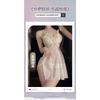 Domila Lace Milk Fishing Series Deep V Perspective Nightdress 6213 Erotic Underwear Sexy Naked Back Hip Pants F055