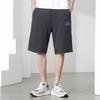 Trailblazer Men's Ice Silk Cotton Casual Pants