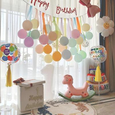Xiaohongshu First Birthday Balloons for Kids - Party Decoration and Atmosphere Set