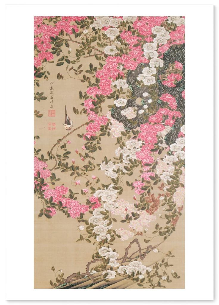 Ito Jakuchu "Roses and Small Birds" Poster, A3 Size [Made in Japan] [Interior Wallpaper] Painting Art Wallpaper Poster