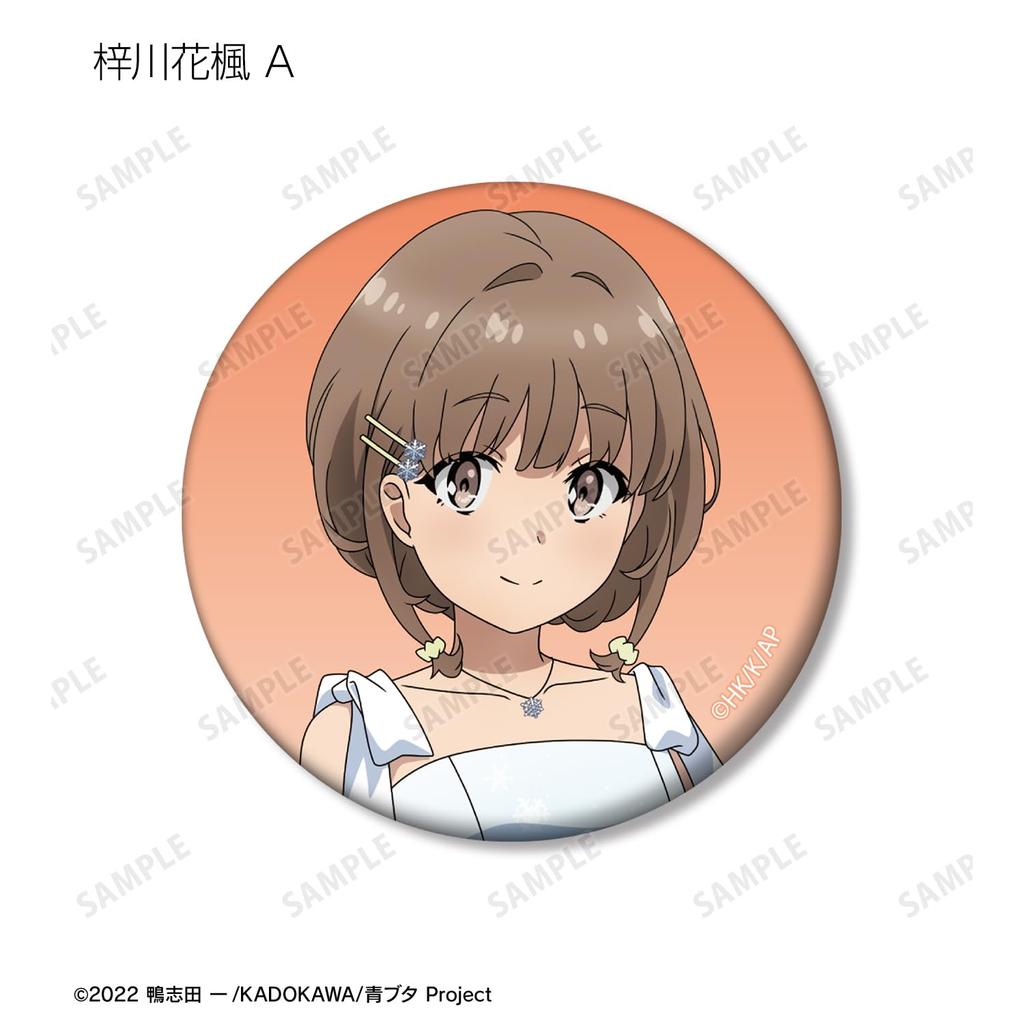 Rascal Does Not Dream of a Dreaming Girl Original Illustration of Mai Sakurajima Birthday Trading Matte Can Badge Box of 12 - Ver.