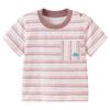 Babylove Unisex Gestreiftes Kurzarm-T-Shirt