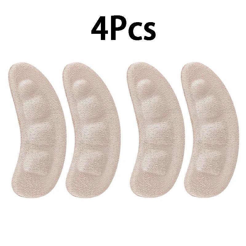 2pcs/4pcs Silicone Heel Protectors High Heels Heel Cushions Sandals Shock Absorbing Forefoot Cushions Foot Care Products