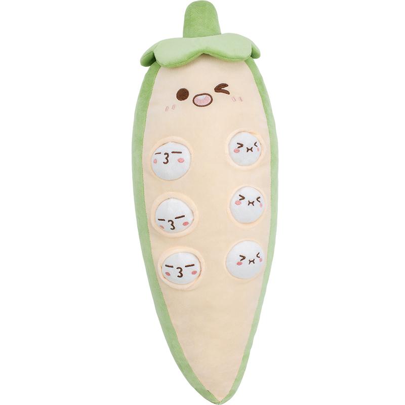 Kreative Cartoon Okra Plüschtiere Gefüllte Okra-Form Kissen Weiches Gemütliches Schlafzimmerkissen Kawaii Zimmerdeko Niedliches Geschenk 60cm