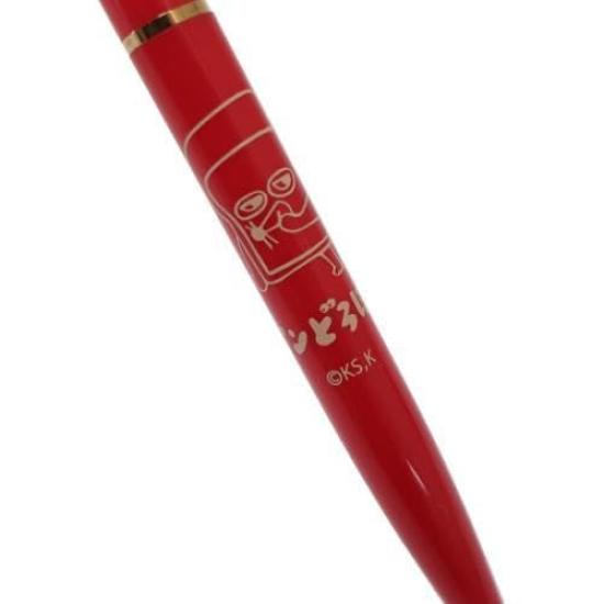 Marimocraft Bread Thief Ballpoint X Pen, Red, 1 H14cm, PDB-030