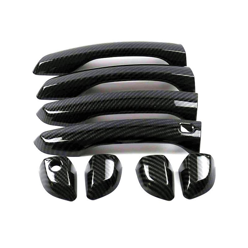 Changan CS35 PLUS (2018-2021) Door Handle Decoration & Anti-Scratch Sticker Set