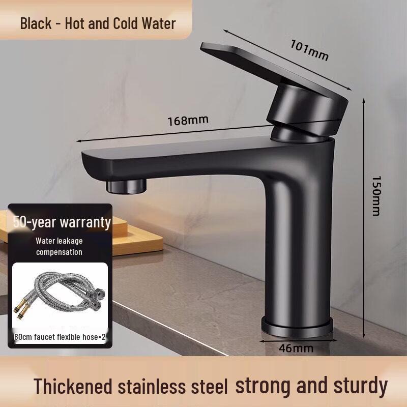 Stainless Steel Basin Faucet