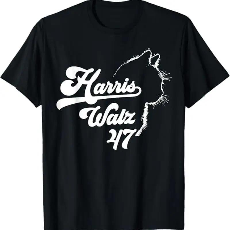 

Funny Cat Kamala Harris Walz Election T Shirt 5XL різнокольоровий