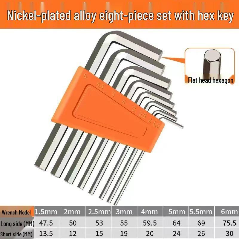 

Free Shipping: Multifunctional High Hardness Industrial Hexagon Wrench Set for Mountain Bikes