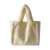 Winter Plush Bag Women's Plush Bag Hand-held Tote Bag Large Capacity Shopping Bag 2025 New Fashion Shoulder Bag