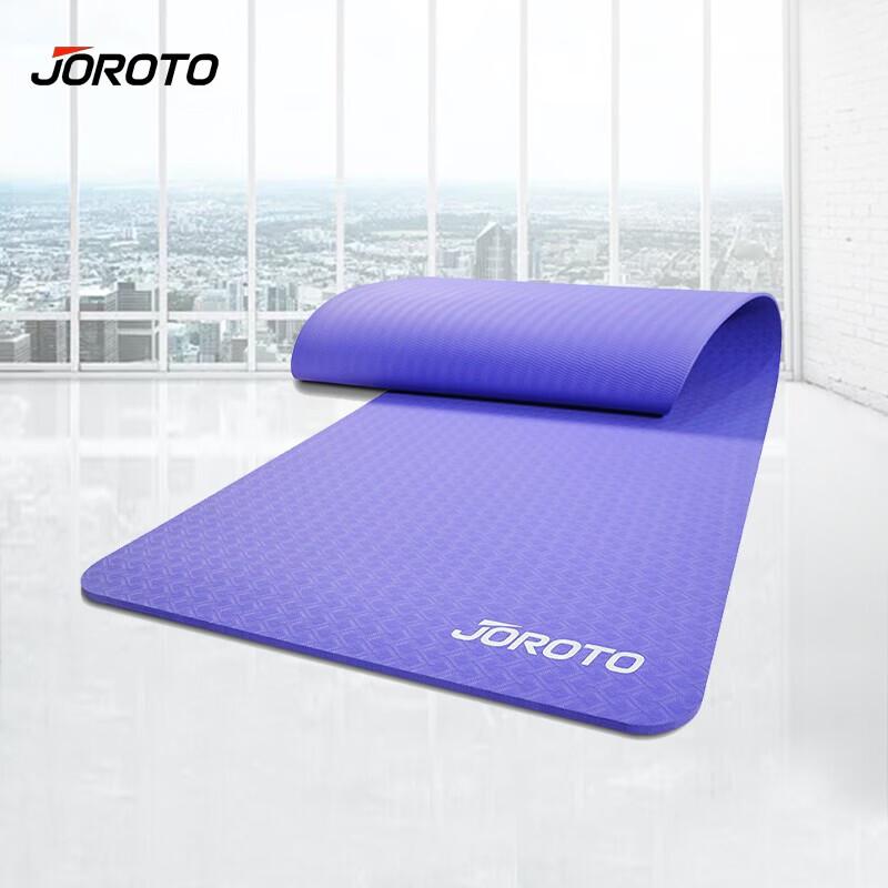 JIERUITE Professional Thickened Yoga Mat