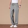 Eleyten Men's Ice Cool Casual Loose Pants