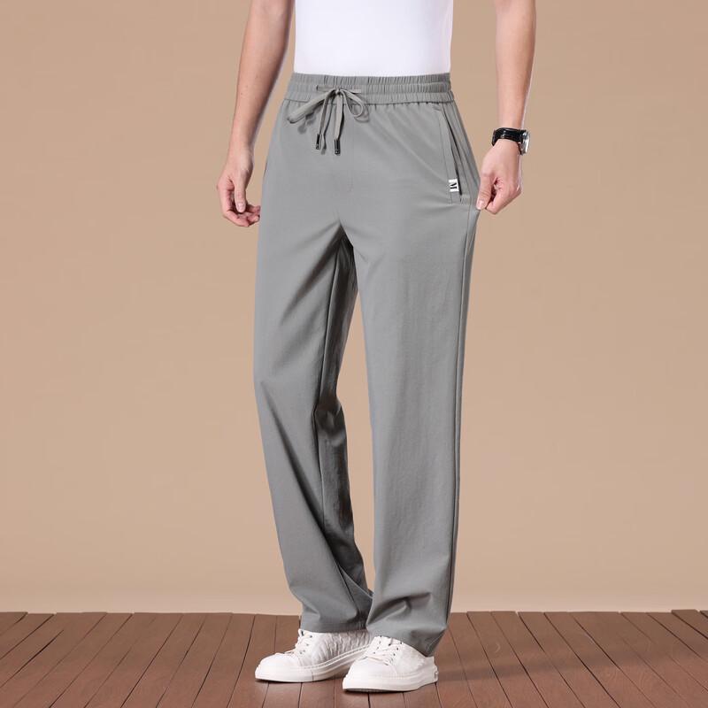 Eleyten Men's Ice Cool Casual Loose Pants