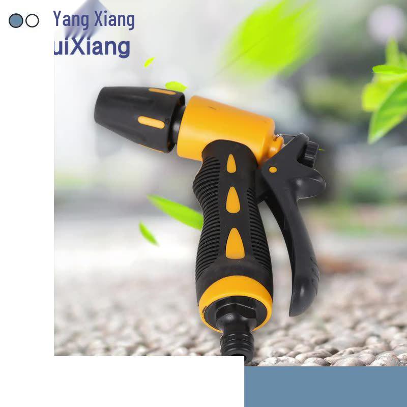 Durable High-Pressure Garden & Car Wash Water Gun with Plastic Nipple and Flower Watering Sprinkler