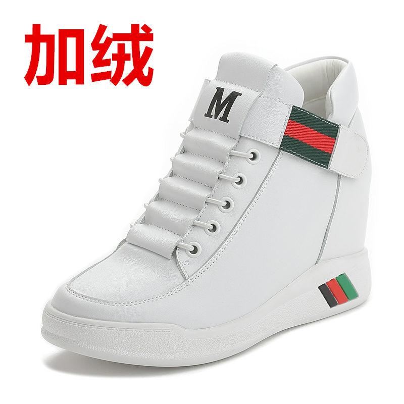 Inner Heightening Women's Shoes Velcro Casual Shoes Wedge Heel Autumn Sports Shoes Single Shoes Women