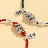 Benmingnian Red Agate Couple Bracelet: Hand-Woven Red String Braided Rope for Wealth & Fortune, Women's Fu Snake Design.