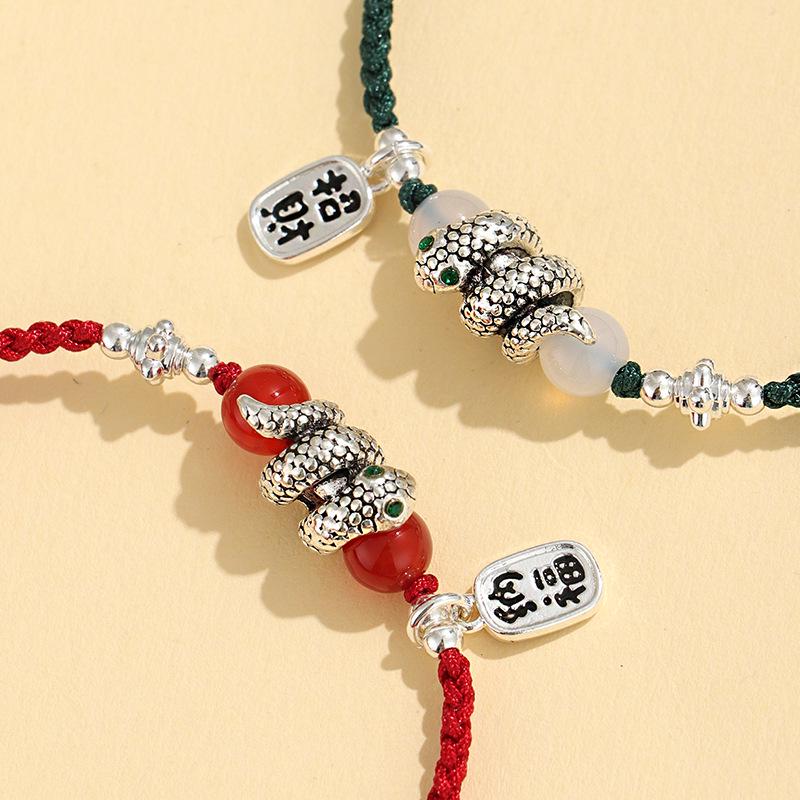 Benmingnian Red Agate Couple Bracelet: Hand-Woven Red String Braided Rope for Wealth & Fortune, Women's Fu Snake Design.