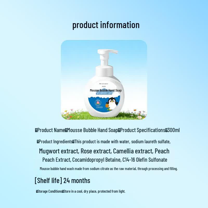 Zhongke Shangshui Kids Foam Hand Sanitizer