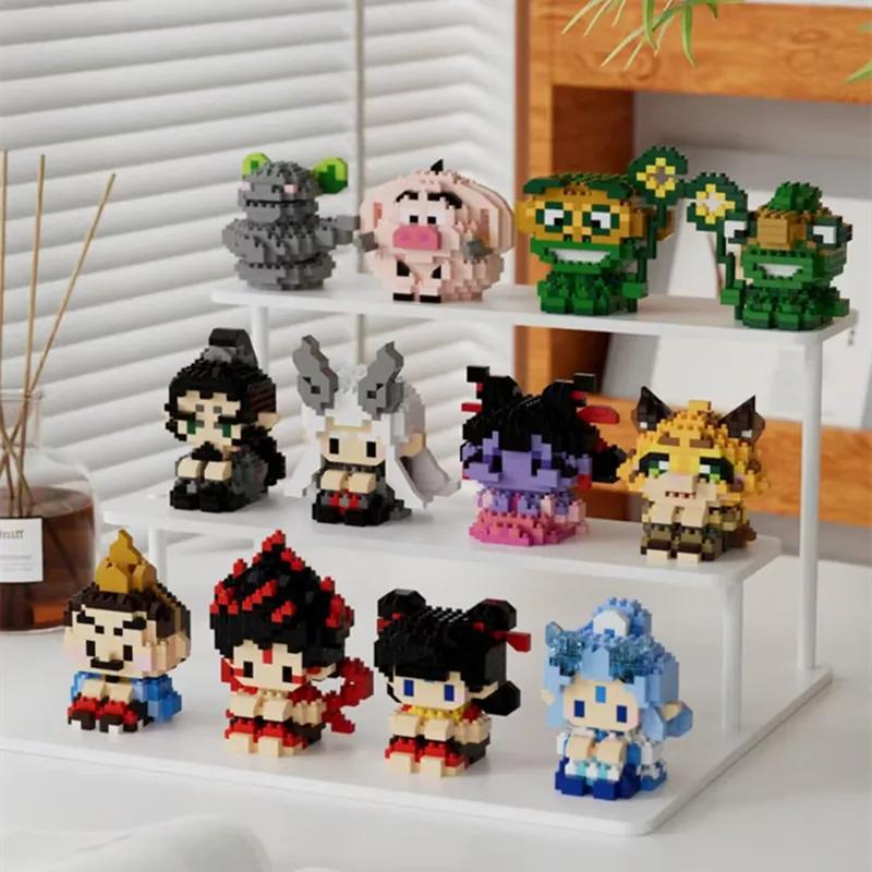 Nezha Aobing Micro Building Blocks Shengongbao Cartoon 3D Assembly Model Guardian Beast Mini Bricks Toys For Kids Gift