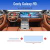 Geely Galaxy M9 Central Control Protective Film & Interior Sticker Screen Tempered Film Accessories