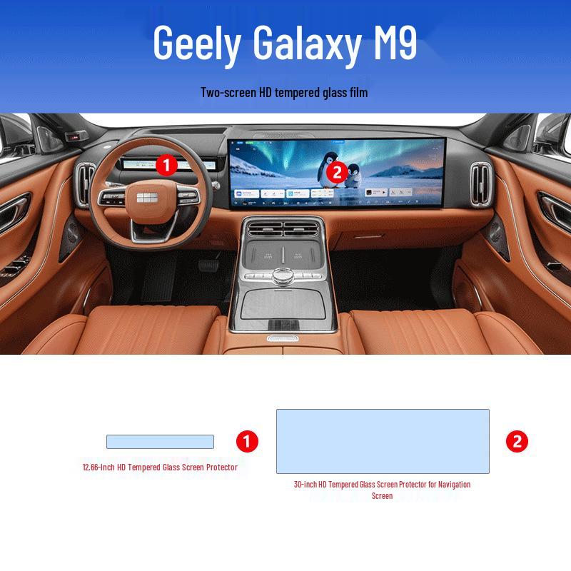 Geely Galaxy M9 Central Control Protective Film & Interior Sticker Screen Tempered Film Accessories