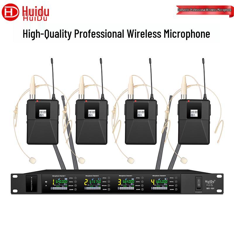 HuiDu Professional Wireless Microphone System (CN Version)