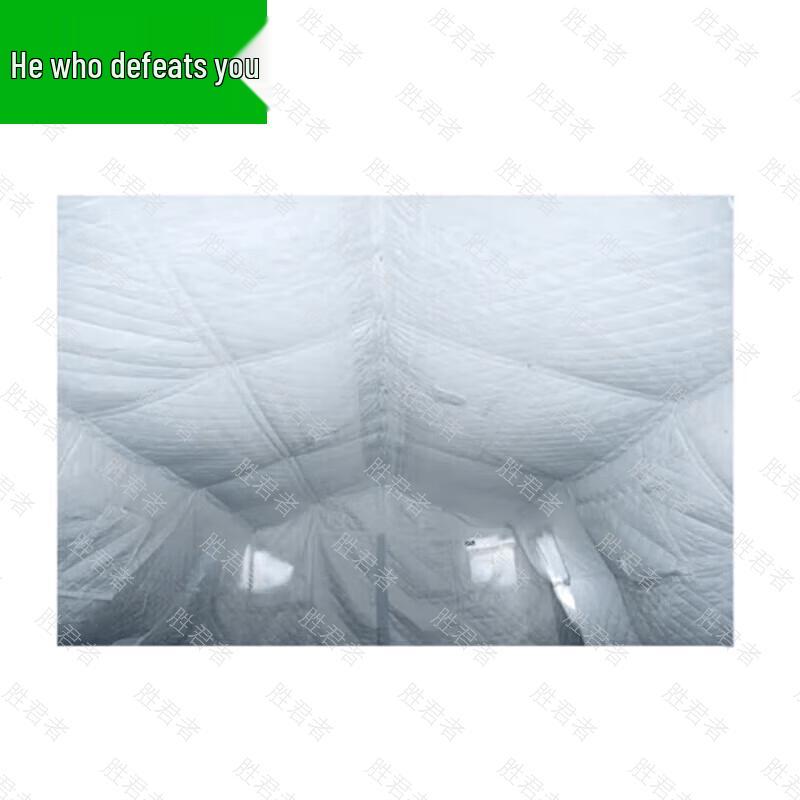Sheng Jun Zhe Frame Tent Cotton Inner Liner