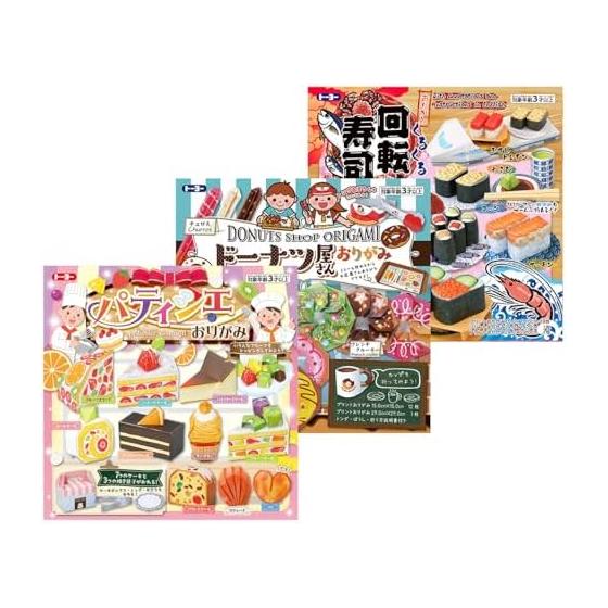 Toyo Origami food set 863231