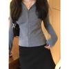 Women's Hooded Slim Fit Zip-Up Cardigan: Stylish Long Sleeve Autumn/Winter Top